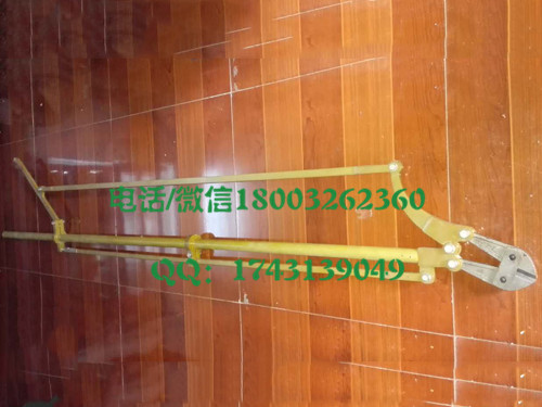 绳夹钳 独杆拉绳剪 拉绳剪 绝缘鹰嘴剪