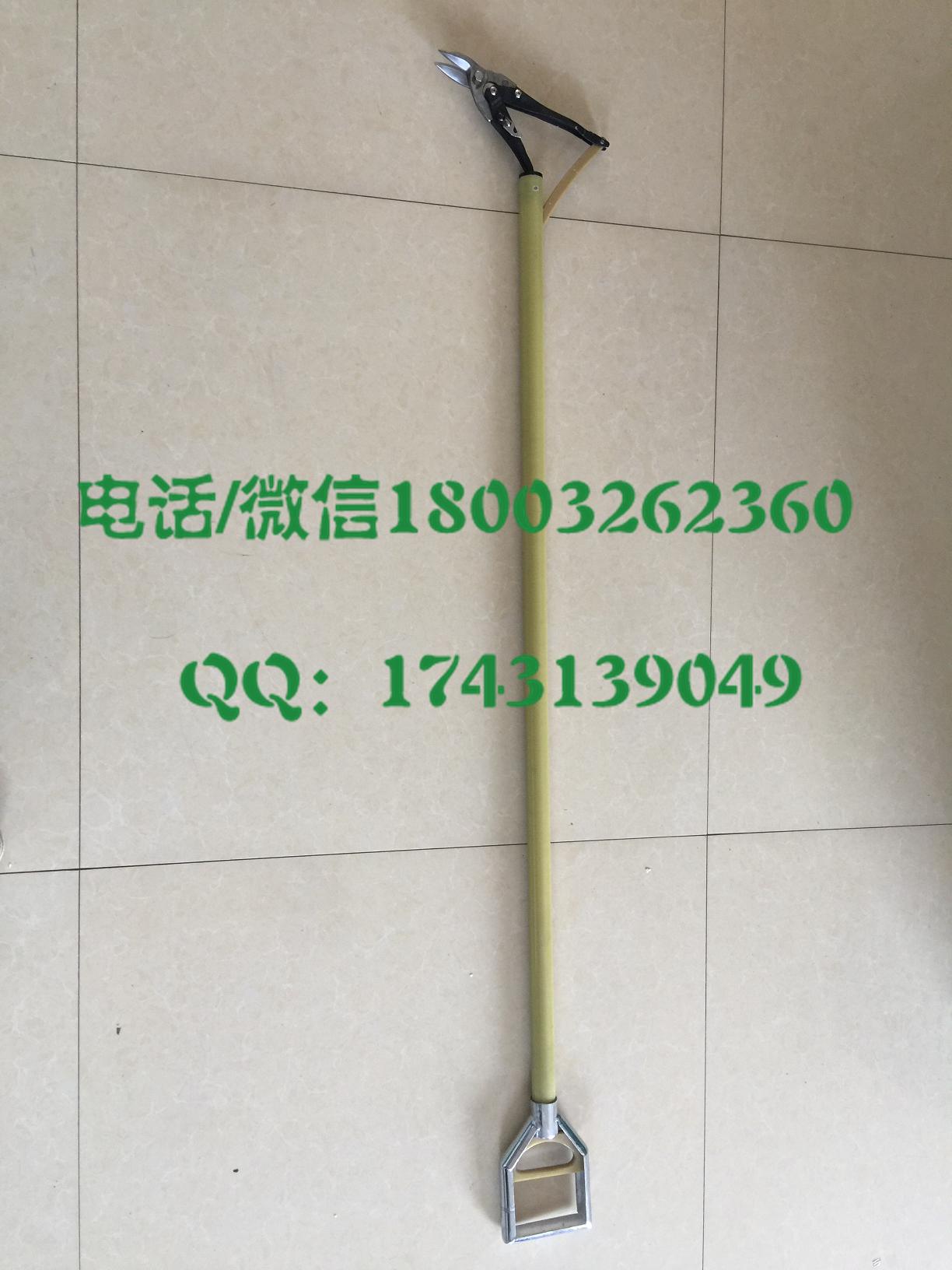 并沟线夹拆装杆 绝缘并沟线夹拆装杆 扎线剪