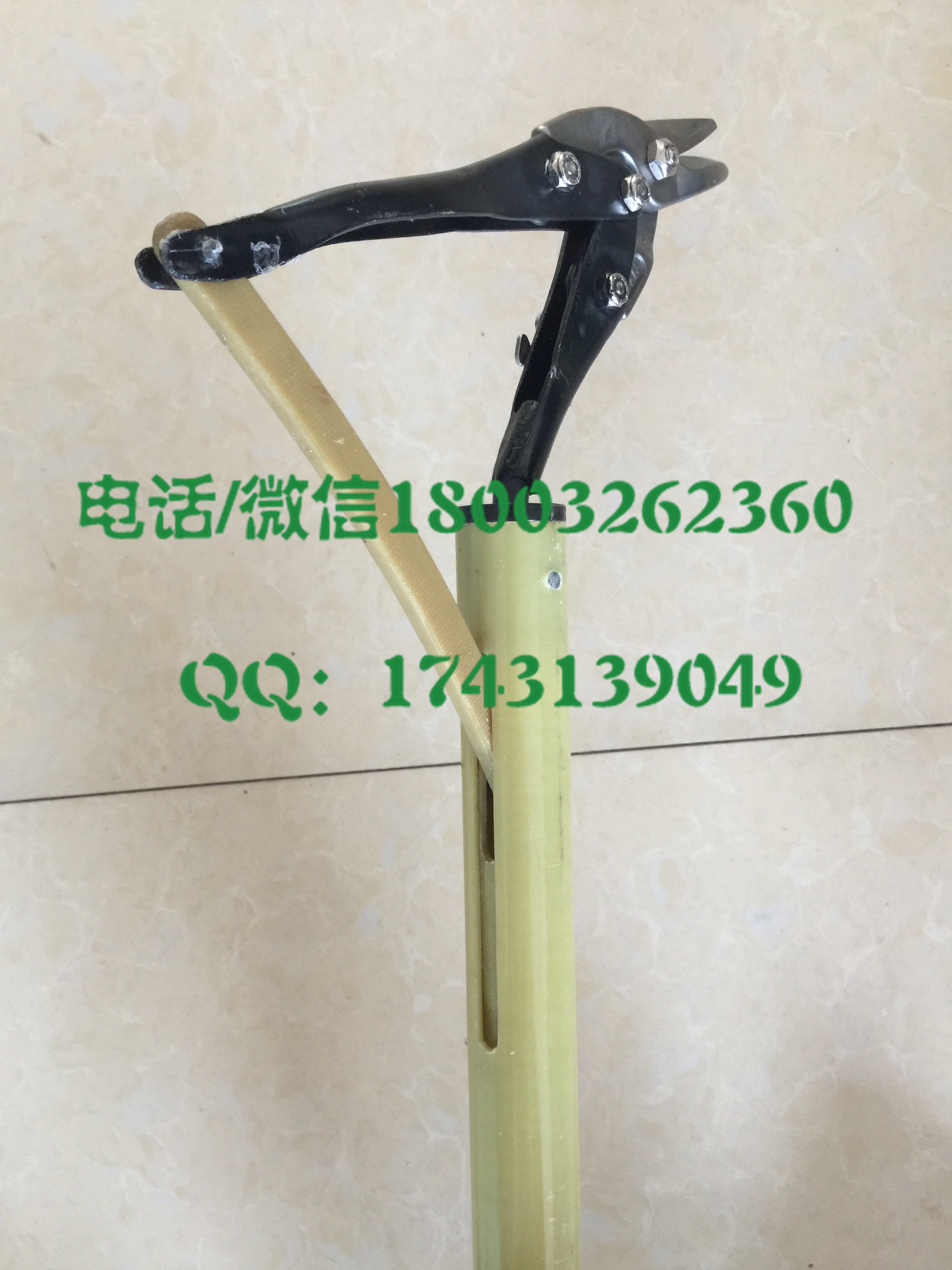 反向活动线夹装拆杆并沟线夹拆除工具