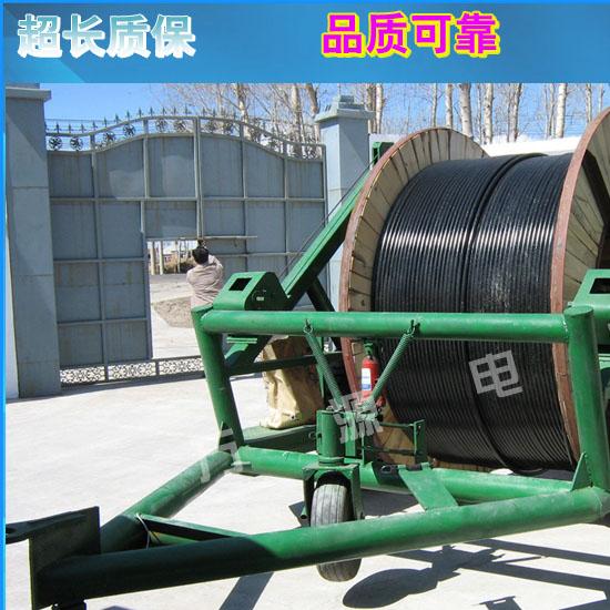 电缆拖车 带大轴 操作视频 终身质保
