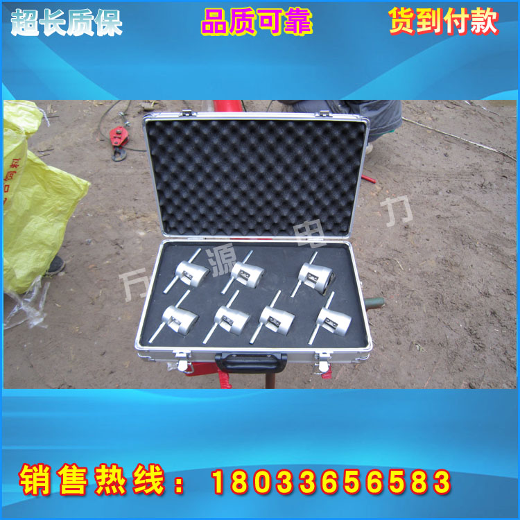 北京长信牌 20-40MM电缆半导体层剥线剥皮器 BX40B型剥线钳