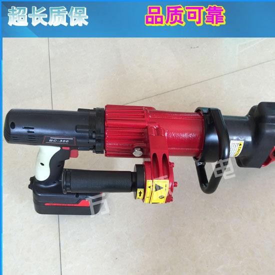供应充电式液压剪扩钳液压剪切器消防救生专用价格
