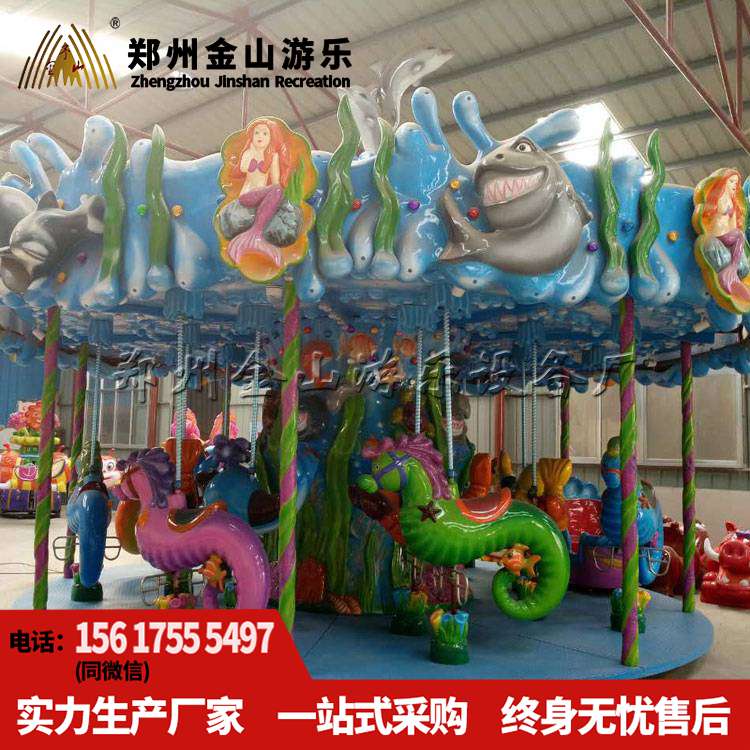 旋转木马 豪华转马设备 欧式转马价格