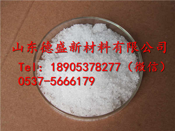 氧化镧La产品详情分析纯