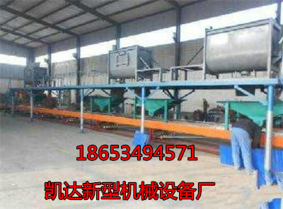 Kd-8环保新工艺fs免拆保温一体板设备生产线实用又节能