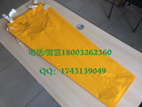树脂防水 绝缘裤 DDSFSK10-2绝缘防护裤