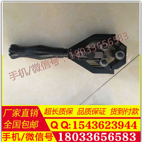 质优价廉 剥皮刀 BX-40B   外径20-40mm