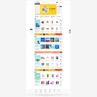 新零售网格管理系统高品质，别再犹豫项目管理系统开发就选我