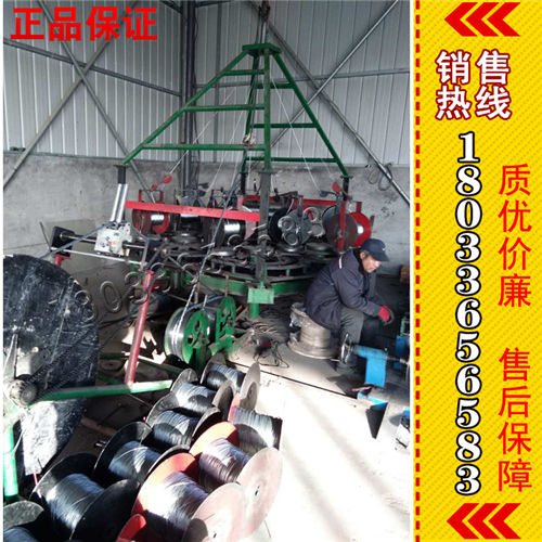 钢丝绳编织机 9mm防扭钢丝绳 防扭钢丝绳编织机