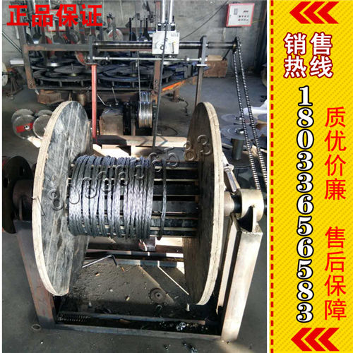 钢丝绳编织机 防旋转钢丝绳编织器 全套生产设备 13mm无扭钢丝绳 霸州