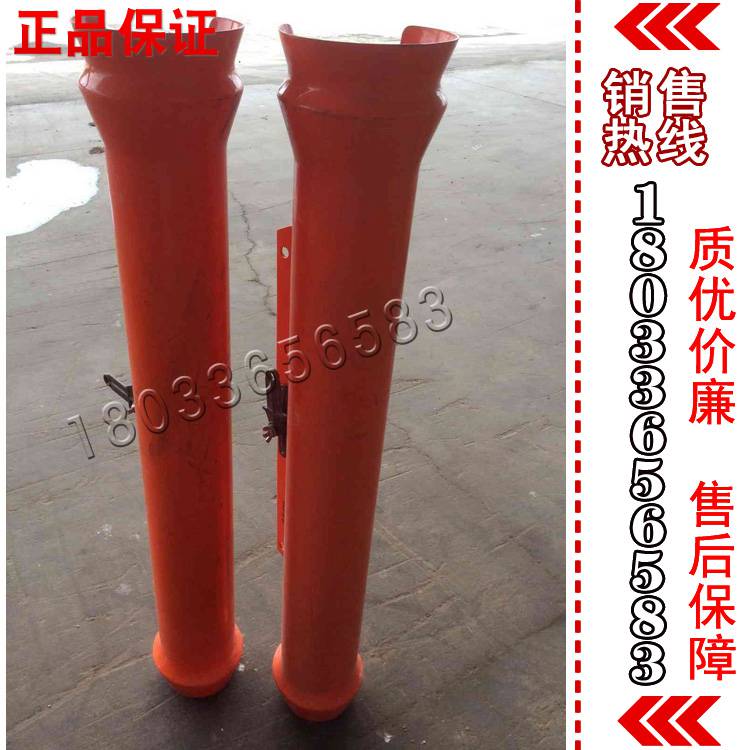 生产加工美国- P406-0184 导线遮蔽罩 原装进口
