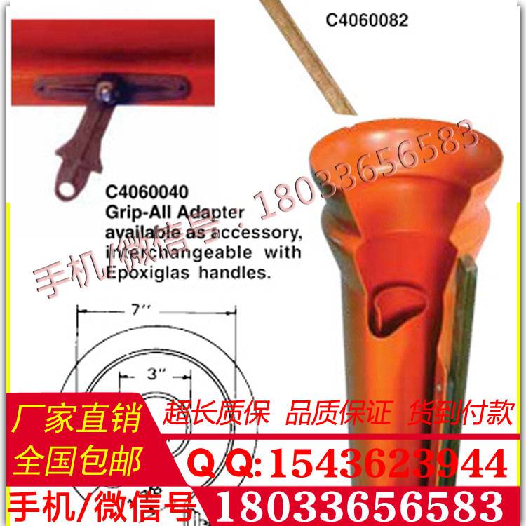 原装进口供应全国P406-0185 绝缘子遮蔽罩