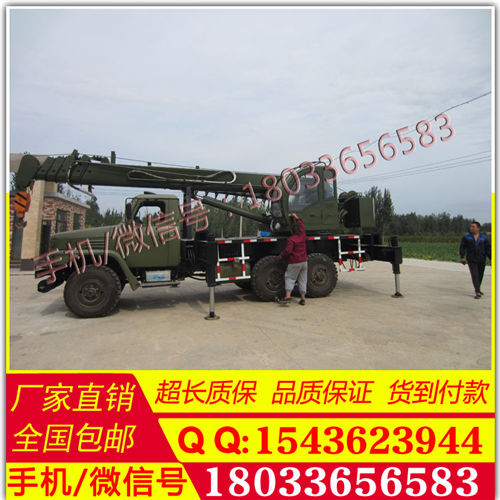 挖坑 汽车吊挖两用机 霸州 保养说明