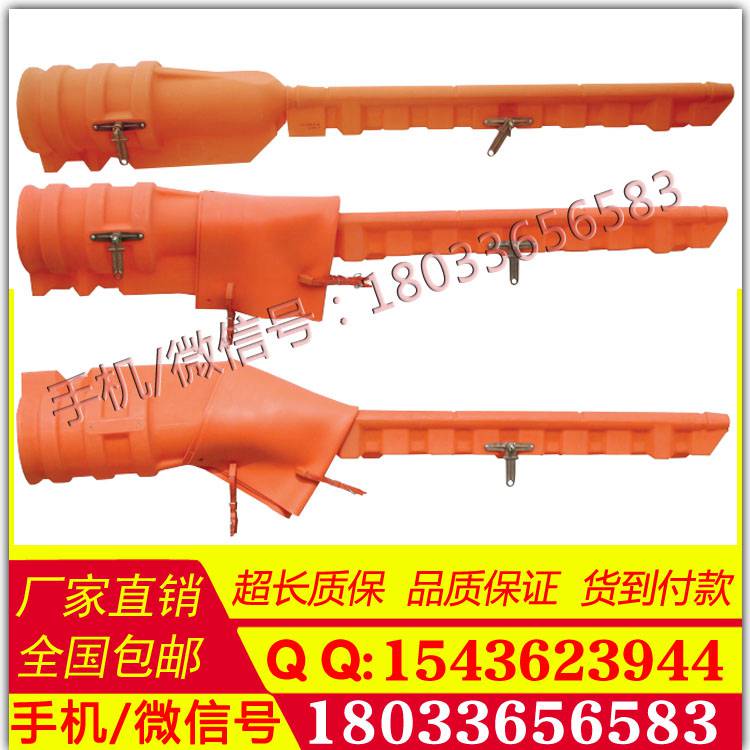 美国 Chance10KV带电作业针式遮蔽罩绝缘子遮蔽罩