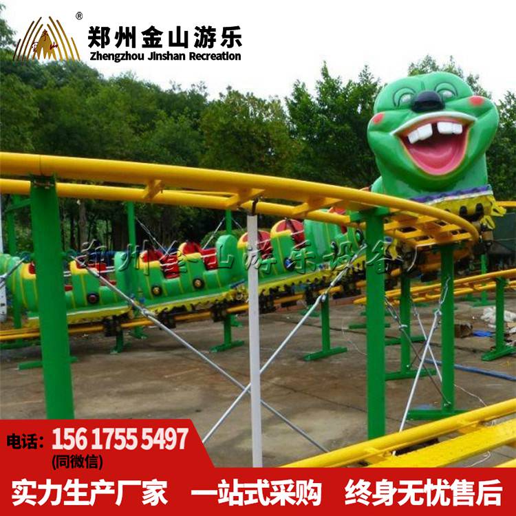 青虫滑车设备价格 青虫滑车游乐设备厂家直销