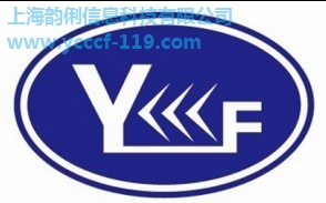 上海防火阀消防3C认证代理，CCC认证代理