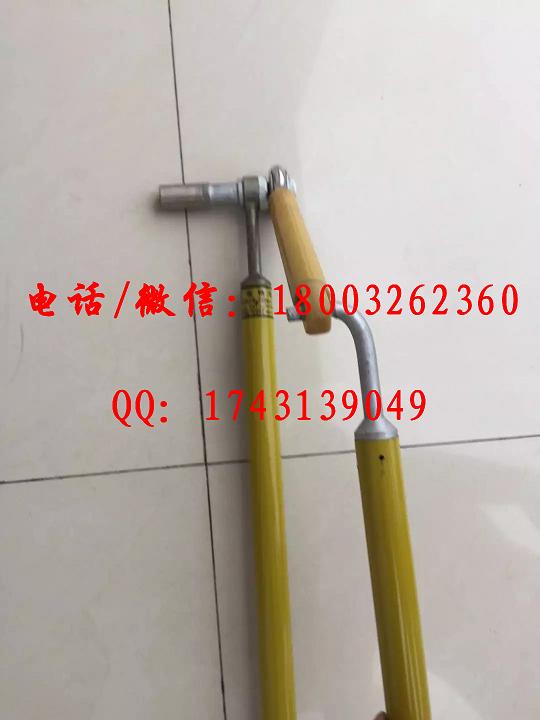 线夹装拆杆 套筒扳手操作杆