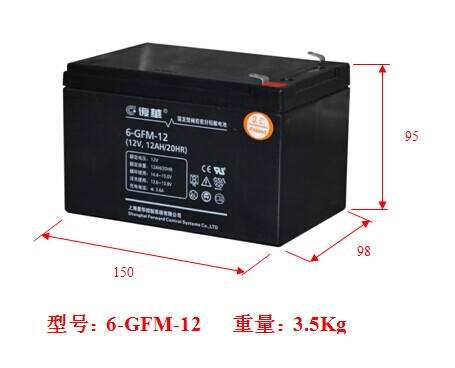 复华蓄电池MF12-200代理商