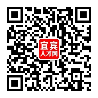 宜宾凯福商贸有限公司（周大福珠宝）招聘