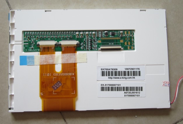 9.5成新夏普LQ104V1DG21注塑机电脑显示屏