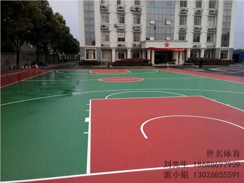 硅pu篮球场材料价格 硅pu篮球场材料多少钱 世名供