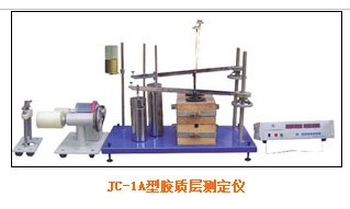 河南胶质层测定仪 河南胶质层测定仪经久耐用 鹤牌供