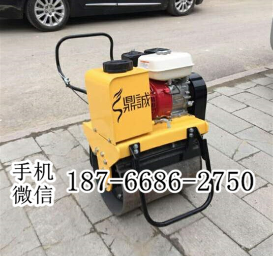 贵州黔南小型轮宽450mm的压路机 手扶式单钢轮振动汽油沟井边缘压实机 小型人行道路碾压机