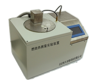 北京恒久专业从事金属相图实验装置、贝克曼温度计的生产经营，