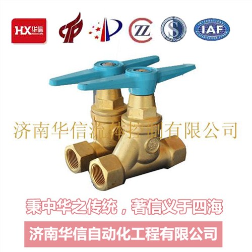 高压直角阀价格|高压直角阀采购|高压直角阀生产商哪家好|华信自动化供