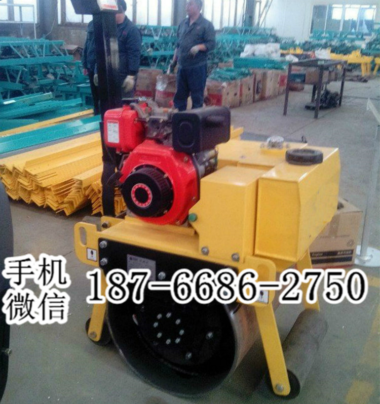西藏拉萨手扶式重型单钢轮振动压路机报价 轮宽700小型路沿石震动碾压机 大单轮柴油压道机
