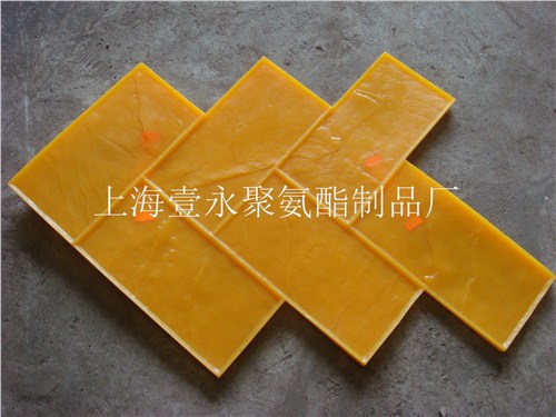 彩色压花模具地坪厂家 彩色压花模具地坪厂家价格 上海壹永