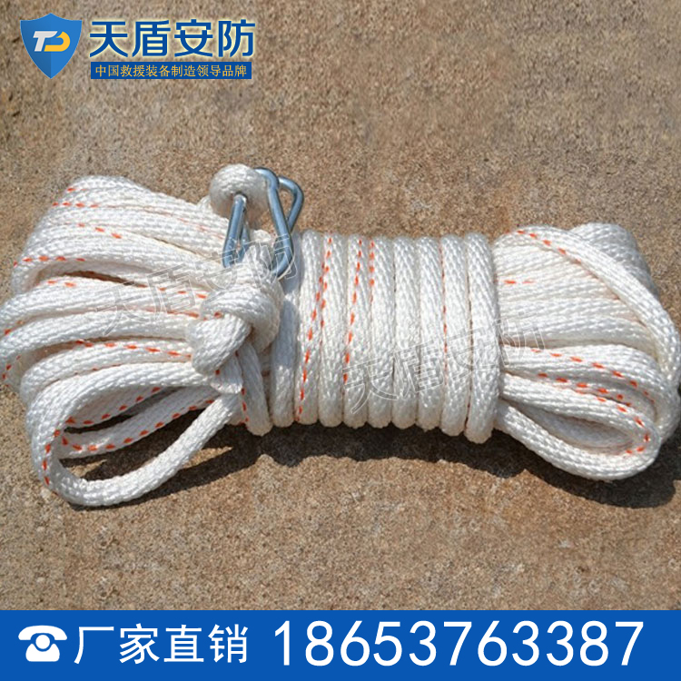高空作业绳