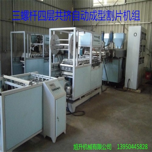 一次性餐具包装设备-福建一次性餐具包装设备-旭升供