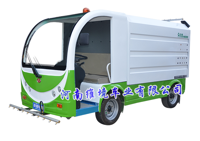 河南维境车业三轮四轮除尘洒水车载重量
