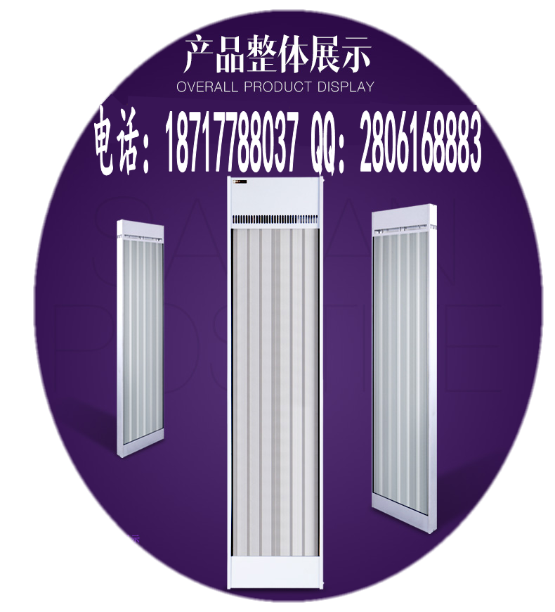 潜江市电采暖器 挂壁式电热板辐射式电热器 SRJF-80