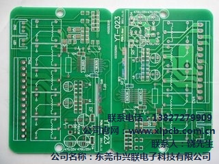 通讯产品pcb加工/通讯产品pcb加工热线/兴联供