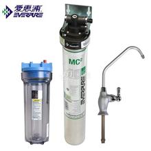福州爱惠浦净水器售后 福州爱惠浦净水器维修 兴福达供