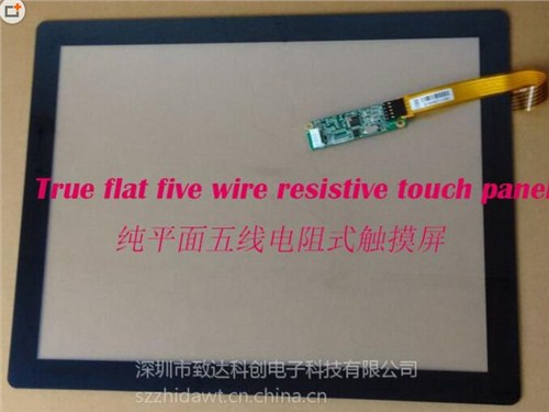 医疗触摸屏丨监护触摸屏丨15.6寸纯平面触摸屏丨致达科创