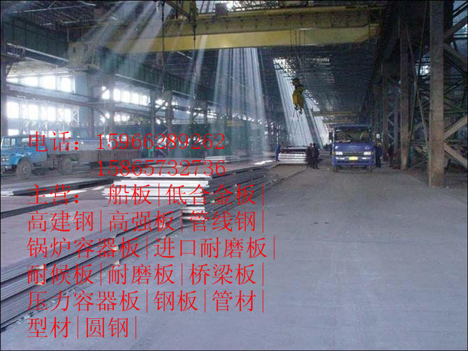 贵阳现货销售Q355GNH耐候钢周长