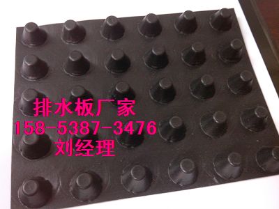 成都￥车库顶板透水板⊥20厚排水板价格-厂家供应