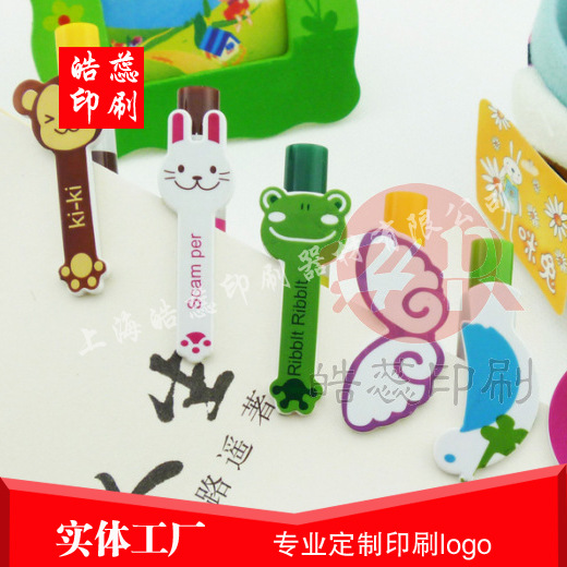 塑料平面圆珠笔配件多色套色移印丝印加工