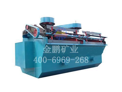 電振給礦機(jī)廠家 電機(jī)振動給料機(jī)供應(yīng) 山東電磁振動給料機(jī)廠家 金鵬供