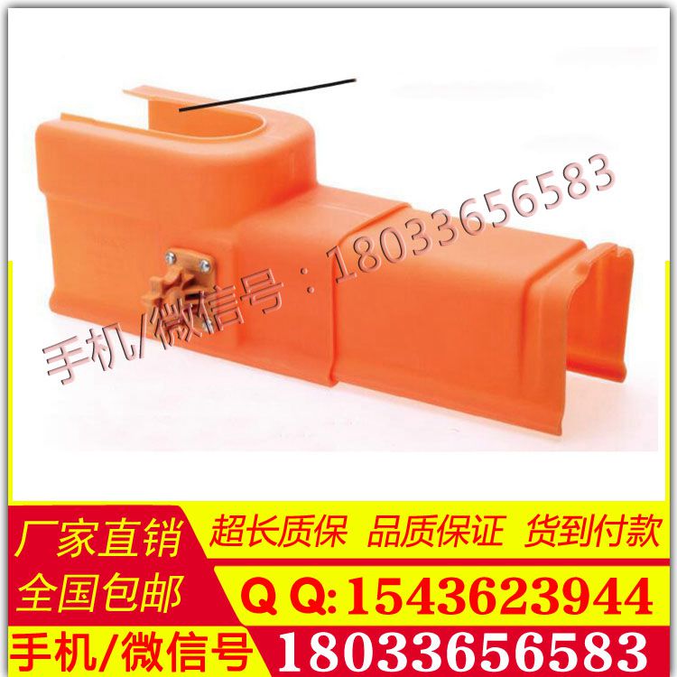 C406-0082GA导线遮蔽罩厂家批发生产加工原装进口