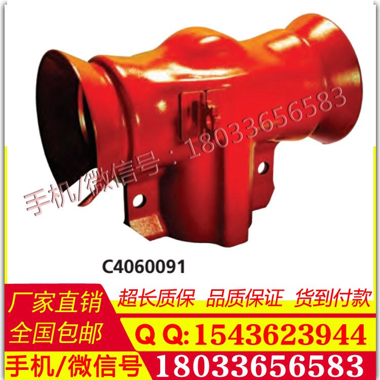 厂家批发美国 C406-00826 螺旋导线遮蔽罩