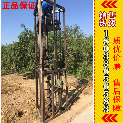 打桩机便携式 8马力 钻眼机  聚仁