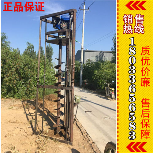打桩机电动 钻眼机 聚仁 四冲程 线路施工规格参数