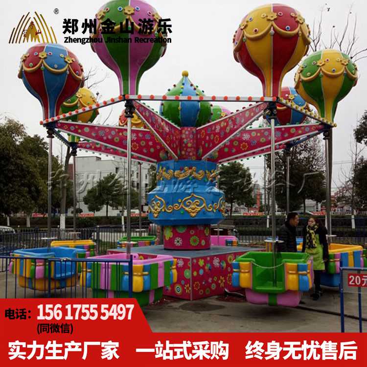 桑巴气球设备图片 儿童游乐设备销售