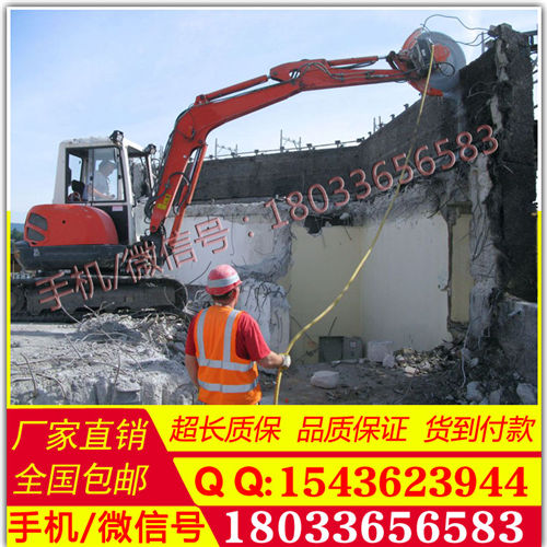 岩石锯 河北 液压 ADS20RS 岩石锯 专业改装 混凝土切割锯
