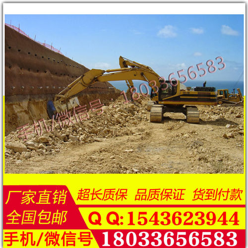 岩石锯混凝土切割锯 岩石锯 斗山 北京 挖掘机 现货供应