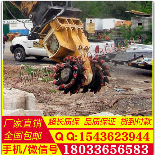 铣挖机 霸州生产 铣挖器 纵向 液压铣挖机 AF40RW 霸州